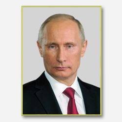 Портрет в рамке. Владимир Владимирович Путин